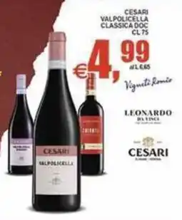 Pewex Cesari Valpolicella Classica DOC offerta