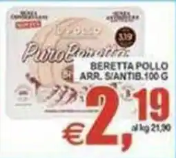 Pewex Beretta pollo arr. s'antib. 100 g offerta