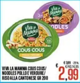 Supermercati EffePiù Viva la mamma cous cous offerta