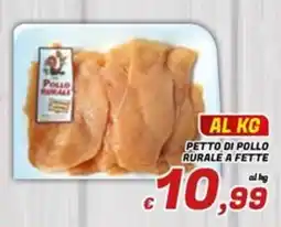 Idromarket Pollo rurale petto di pollo a fette offerta