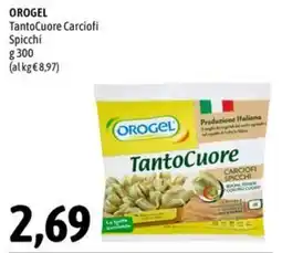 Madis Orogel TantoCuore Carciofi Spicchi offerta