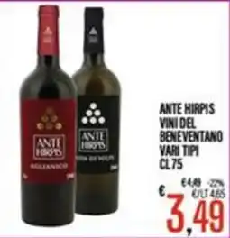 Supermercati EffePiù Vini del Beneventano offerta