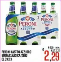 Supermercati EffePiù Peroni Nastro Azzurro Birra Classica/Zero offerta