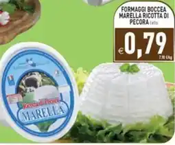 Pim Supermercati Ricotta di pecora Marella offerta