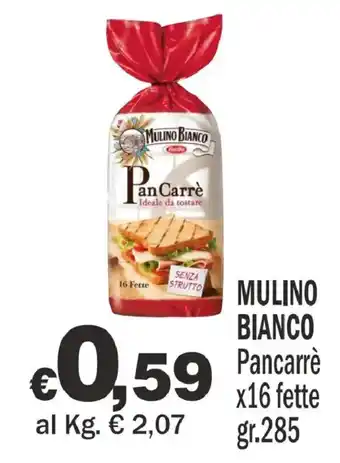 Mulino Bianco Pancarrè