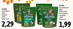 Madis Ultima croccantini per gatto adult manzo riso, salmone riso, pollo offerta