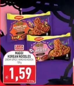 Pim Supermercati Maggi Korean Noodles offerta