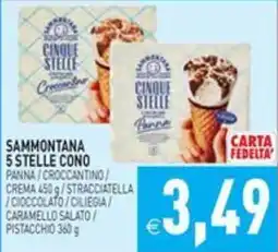 Pim Supermercati Sammontana 5 stelle cono offerta