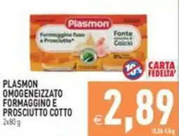 Pim Supermercati Plasmon omogeneizzato formaggino e prosciutto cotto offerta