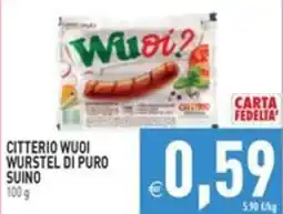 Pim Supermercati Citterio Wuoi wurstel di puro suino offerta