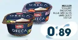 Sisa Müller yogurt greca offerta