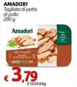 Marotta Amadori Tagliata di petto di pollo offerta