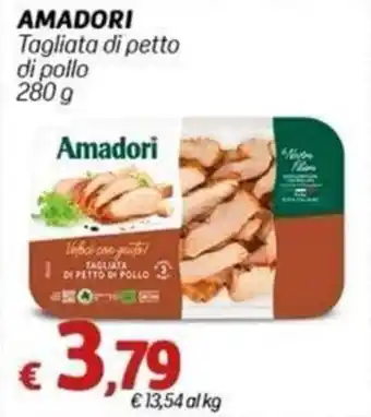 Marotta Amadori Tagliata di petto di pollo offerta