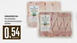 PRO7 Supermercati Amadori 10+ fusi di pollo/sovracoscia di pollo offerta