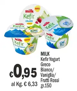 Primo Prezzo Milk Kefir Yogurt Greco offerta