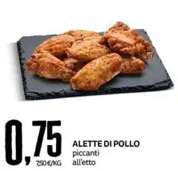 PRO7 Supermercati Alette di pollo piccanti offerta