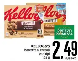 PRO7 Supermercati Kellogg's barrette ai cereali offerta