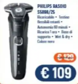Vantaggi Sottocasa Philips rasoi offerta