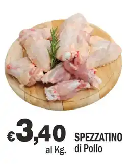 Primo Prezzo Spezzatino di Pollo offerta