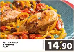 Il Centro Superstore Pettro di pollo e peperoni offerta