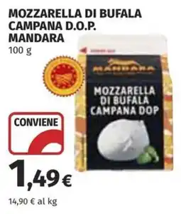 Coop Superstore Mozzarella di bufala campana dop mandara offerta