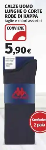 Coop Superstore Calze uomo Robe di Kappa offerta