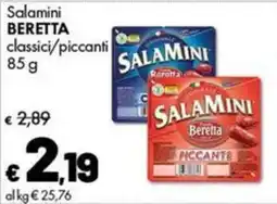 Supermercati Vinci Salamini Beretta offerta