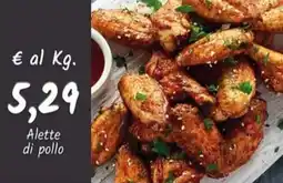 Diper Alette di pollo offerta