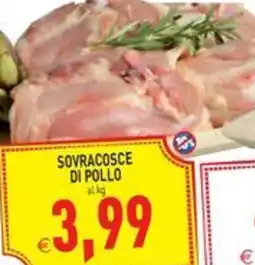 Pim Supermercati Sovracosce di pollo offerta