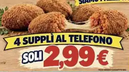 Pewex Supplì offerta