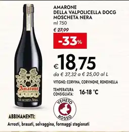 Bennet Amarone della Valpolicella DOCG Moscheta Nera offerta