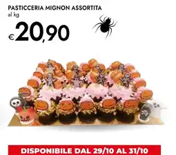 Bennet Pasticceria mignon assortita offerta