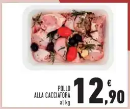 Conad Pollo Alla Cacciatora offerta