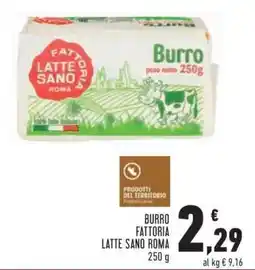 Conad BURRO FATTORIA LATTE SANO ROMA offerta