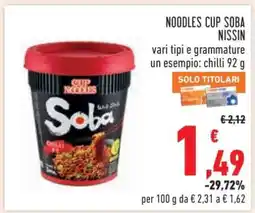 Conad NOODLES CUP SOBA NISSIN offerta