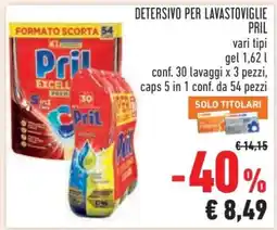 Conad DETERSIVO PER LAVASTOVIGLIE PRIL offerta