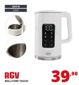 Comet RGV bollitore touch offerta