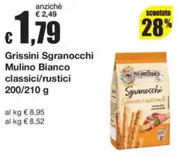 Sì con te Grissini Sgranocchi Mulino Bianco offerta