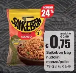 Sì con te Saikebon bag nudolini manzo/pollo offerta