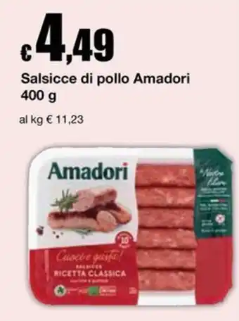 Salsicce di pollo Amadori