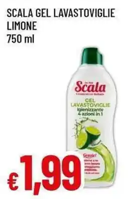 Famila Superstore Scala gel lavastoviglie limone offerta