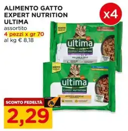 Alì Supermercati Alimento gatto ultima expert nutrition offerta