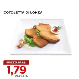 Alì Supermercati Cotoletta di lonza offerta