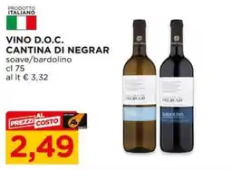 Alì Supermercati Vino D.O.C. Cantina di Negrar offerta