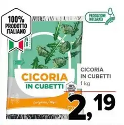 Todis Cicoria in cubetti offerta