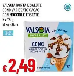 Famila Superstore Valsòia cono variegato cacao con nocciole tostate offerta