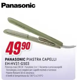 Trony Panasonic piastra capelli offerta