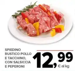 Todis Spiedino rustico pollo e tacchino, con salsiccia e peperoni offerta