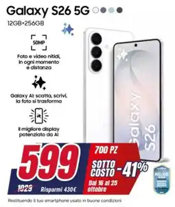 Trony Galaxy S26 5G offerta