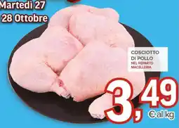 Todis Coscioetto di pollo offerta